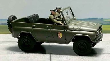 Изображение BUSCH 52113